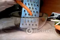 Салат зі стебловою селерою - Крок 1 Салат зі стебловою селерою - Крок 1
