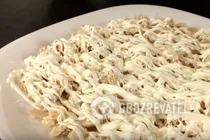 Салат "Наречена" з вареною куркою - Крок 4 Салат "Наречена" з вареною куркою - Крок 4