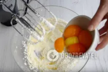 Торт суфле з ягодами - Крок 2 Торт суфле з ягодами - Крок 2