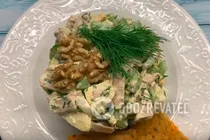 Салат с сельдереем, яблоком и курицей - Шаг 8 Салат с сельдереем, яблоком и курицей - Шаг 8