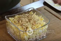 Салат з вареною куркою та яблуком - Крок 11 Салат з вареною куркою та яблуком - Крок 11