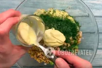 Салат с сельдереем, яблоком и курицей - Шаг 7 Салат с сельдереем, яблоком и курицей - Шаг 7