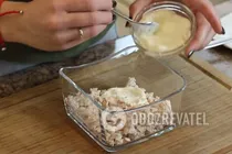 Салат з вареною куркою та яблуком - Крок 7 Салат з вареною куркою та яблуком - Крок 7