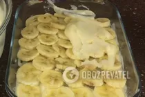 Торт из печенья с бананами - Шаг 8 Торт из печенья с бананами - Шаг 8