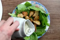Салат "Цезар" з куркою класичний - Крок 9 Салат "Цезар" з куркою класичний - Крок 9