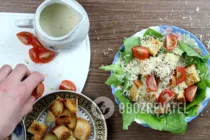 Салат "Цезар" з куркою класичний - Крок 11 Салат "Цезар" з куркою класичний - Крок 11
