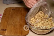 Торт з печива зі згущеним молоком - Крок 3 Торт з печива зі згущеним молоком - Крок 3