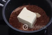 Торт без випічки з печива - Крок 8 Торт без випічки з печива - Крок 8