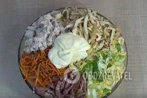 Салат "Анастасія" з корейською морквою - Крок 11 Салат "Анастасія" з корейською морквою - Крок 11