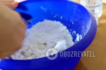 Вертута нашвидкоруч - Крок 1 Вертута нашвидкоруч - Крок 1