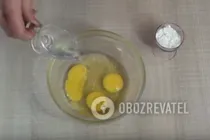 Салат "Анастасія" з корейською морквою - Крок 1 Салат "Анастасія" з корейською морквою - Крок 1