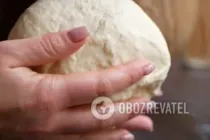 Вертута з гарбузом - Крок 3 Вертута з гарбузом - Крок 3