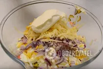 Салат з кислим яблуком та солодкою цибулею - Крок 7 Салат з кислим яблуком та солодкою цибулею - Крок 7