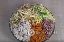 Салат "Анастасія" з корейською морквою - Крок 9 Салат "Анастасія" з корейською морквою - Крок 9
