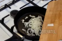 Салат с копченой курицей и грибами - Шаг 1 Салат с копченой курицей и грибами - Шаг 1