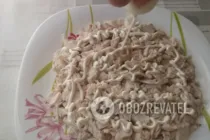Салат с сыром "Фета" и курицей - Шаг 1 Салат с сыром "Фета" и курицей - Шаг 1