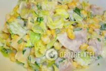 Салат с копченой курицей и кукурузой - Шаг 8 Салат с копченой курицей и кукурузой - Шаг 8