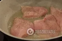 Шаурма по-домашньому - Крок 1 Шаурма по-домашньому - Крок 1