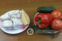 Салат з куркою та помідорами - Крок 1 Салат з куркою та помідорами - Крок 1