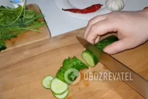 Грузинський салат з горіхами - Крок 1 Грузинський салат з горіхами - Крок 1