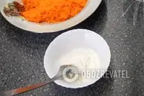 Салат із моркви з горіхами - Крок 2 Салат із моркви з горіхами - Крок 2