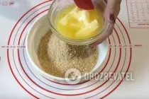 Желейный торт с клубникой - Шаг 2 Желейный торт с клубникой - Шаг 2