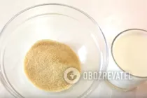 Йогуртовый торт с клубникой - Шаг 1 Йогуртовый торт с клубникой - Шаг 1