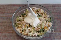 Салат з куркою та огірками - Крок 9 Салат з куркою та огірками - Крок 9