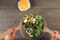 Салат с грецкими орехами и сыром - Шаг 5 Салат с грецкими орехами и сыром - Шаг 5