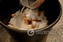 Мармелад з айви - Крок 3 Мармелад з айви - Крок 3