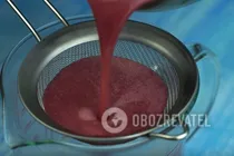 Гранатовий мармелад - Крок 7 Гранатовий мармелад - Крок 7