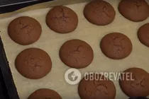 Вупі Пай - Крок 7 Вупі Пай - Крок 7