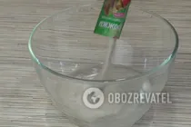 Домашняя пицца - Шаг 1 Домашняя пицца - Шаг 1