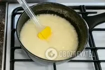 Домашні цукерки "Корівка" - Крок 4 Домашні цукерки "Корівка" - Крок 4
