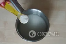 Кавовий зефір - Крок 4 Кавовий зефір - Крок 4
