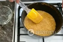 Домашні цукерки "Корівка" - Крок 5 Домашні цукерки "Корівка" - Крок 5