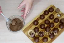 Цукерки з сухого молока - Крок 8 Цукерки з сухого молока - Крок 8