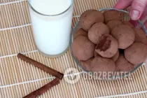 Цукерки з сухого молока - Крок 9 Цукерки з сухого молока - Крок 9