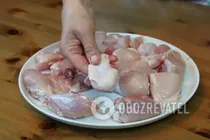 Чахохбили со сливами - Шаг 1 Чахохбили со сливами - Шаг 1
