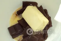 Шоколадні цукерки з горіхами - Крок 3 Шоколадні цукерки з горіхами - Крок 3