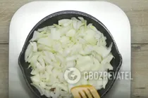 Чахохбілі зі сливами та помідорами - Крок 3 Чахохбілі зі сливами та помідорами - Крок 3