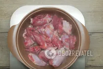 Чахохбілі зі сливами та помідорами - Крок 7 Чахохбілі зі сливами та помідорами - Крок 7