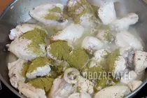 Чахохбили со сливами - Шаг 8 Чахохбили со сливами - Шаг 8
