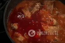 Чахохбили со сливами и вином - Шаг 9 Чахохбили со сливами и вином - Шаг 9