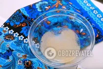 Простая домашняя пицца - Шаг 1 Простая домашняя пицца - Шаг 1