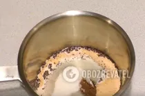 Цукерки з арахісом - Крок 1 Цукерки з арахісом - Крок 1