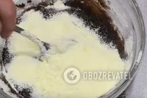 Цукерки з арахісом - Крок 3 Цукерки з арахісом - Крок 3