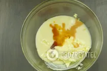 Цукерки "Рафаелло" - Крок 3 Цукерки "Рафаелло" - Крок 3