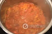 Овочевий салат із гарбузом - Крок 5 Овочевий салат із гарбузом - Крок 5