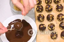 Цукерки з арахісом - Крок 6 Цукерки з арахісом - Крок 6